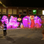 What Is Projection Mapping on Murals? A Complete Guide